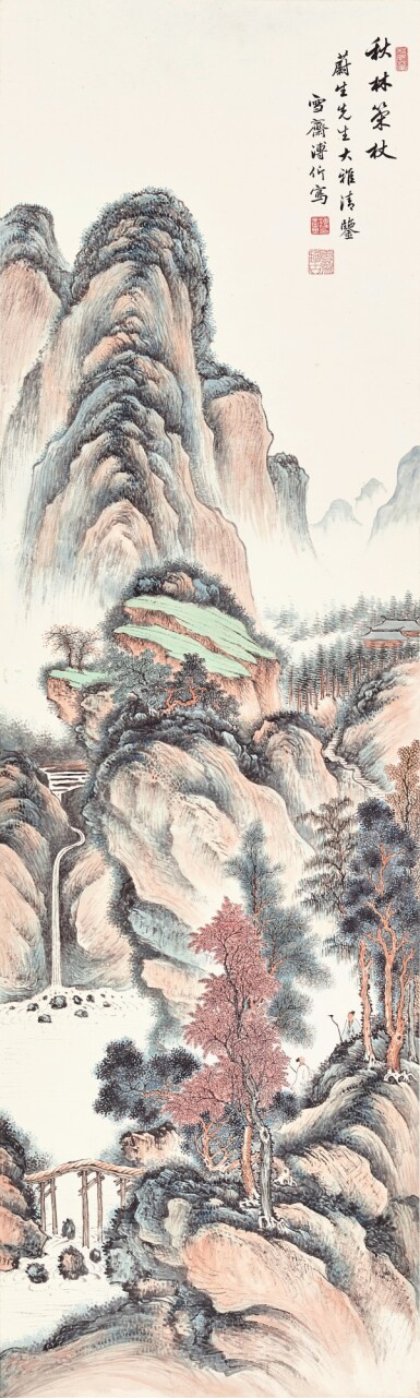 Mashhurlar mushuk kokraklari Eng uzun jinsiy olat Cheda